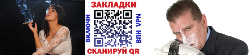 Купить наркотики Краснокамск APVP АМФЕТАМИН Бутират Меф мяу мяу
