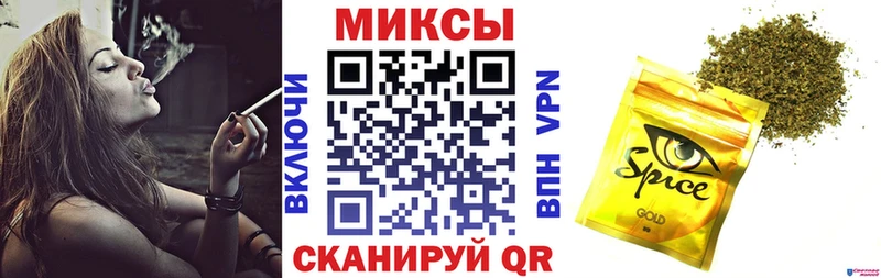 БУТИРАТ BDO 33%  купить наркотики сайты  Краснокамск 