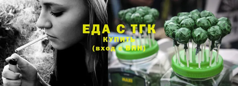 Cannafood конопля  что такое наркотик  blacksprut вход  Краснокамск 