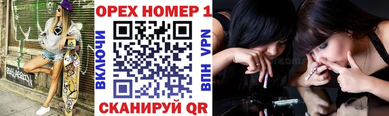 КОКАИН FishScale цены наркотик shop официальный сайт Краснокамск