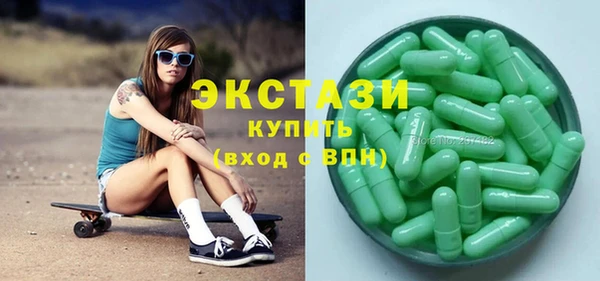 mix Новокубанск