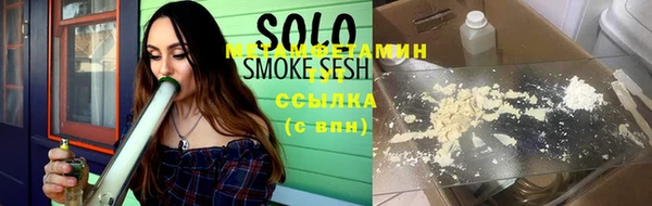 героин Новодвинск