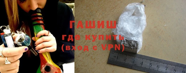 apvp Тихвин
