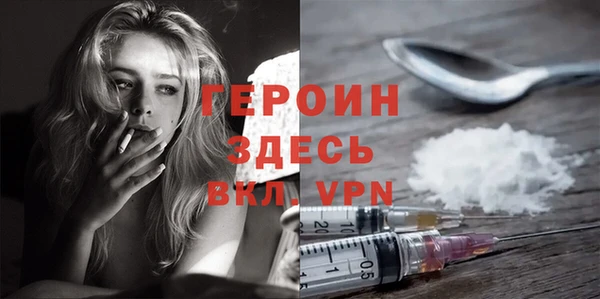 mix Новокубанск