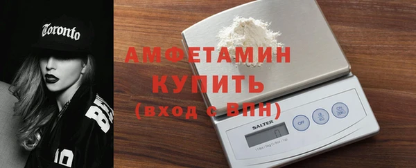 MDMA Ельня