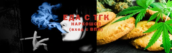 героин Новодвинск