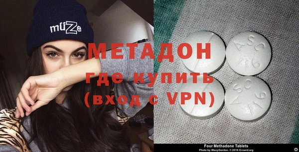 mix Новокубанск