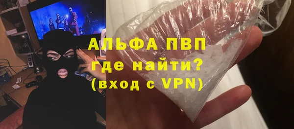 героин Новодвинск