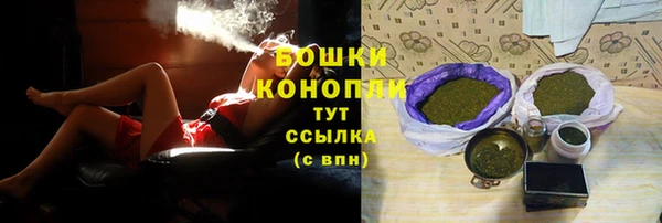 mix Новокубанск