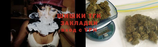 первитин Нягань