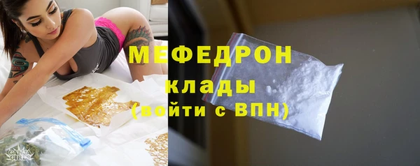 героин Новодвинск