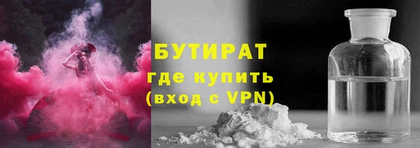 героин Новодвинск