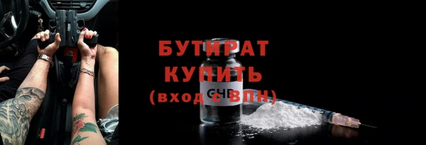 mix Новокубанск