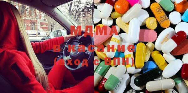 spice Нязепетровск
