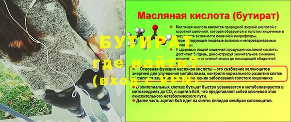 героин Новодвинск