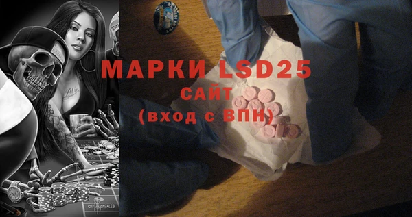 mix Новокубанск