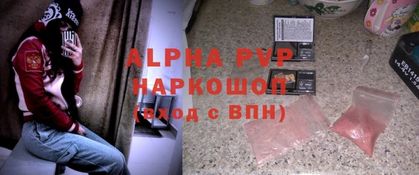 героин Новодвинск