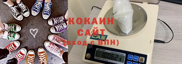 Альфа ПВП Тихорецк