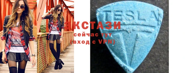 прущая мука Новозыбков