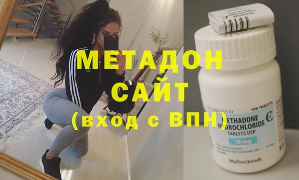 apvp Тында