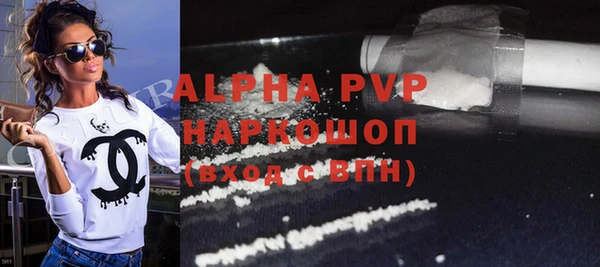 мдма Туринск