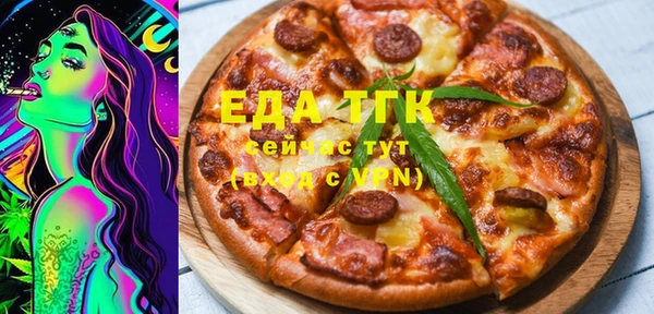 mix Новокубанск