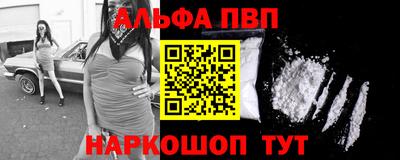 дмт Гусев