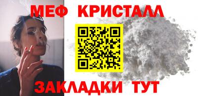 трава Берёзовский