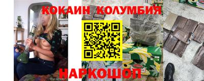 дмт Гусев