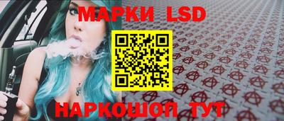 трава Берёзовский