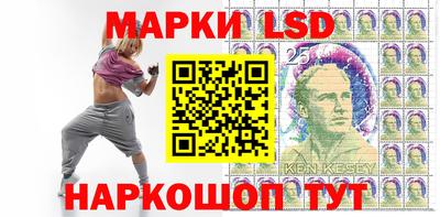 молекула духа Гусь-Хрустальный