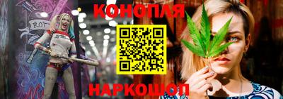 меф Гусиноозёрск