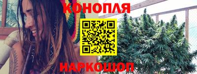 трава Берёзовский