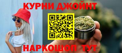 дмт Гусев