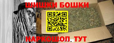 дмт Гусев