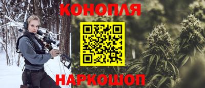 трава Берёзовский