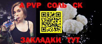 дмт Гусев
