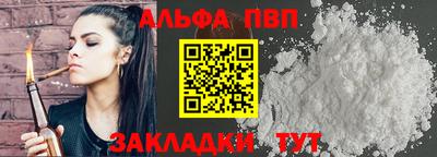 дмт Гусев