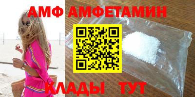 дмт Гусев