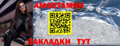 дмт Гусев