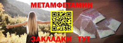 дмт Гусев