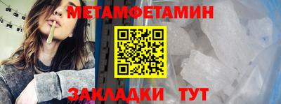 дмт Гусев