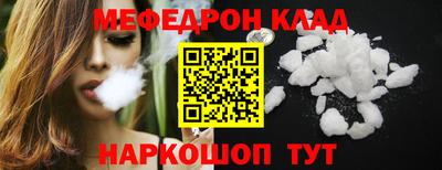 дмт Гусев