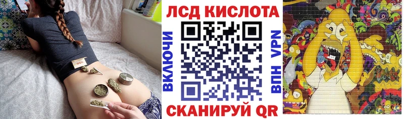 Марки NBOMe 1500мкг  Краснокамск 