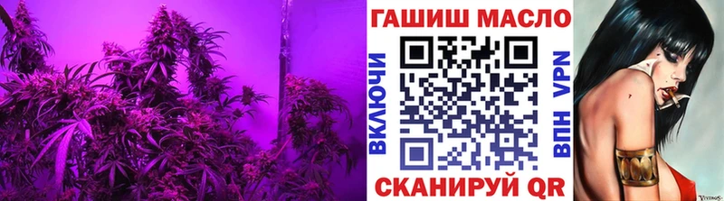 ТГК жижа  купить  цена  Краснокамск 